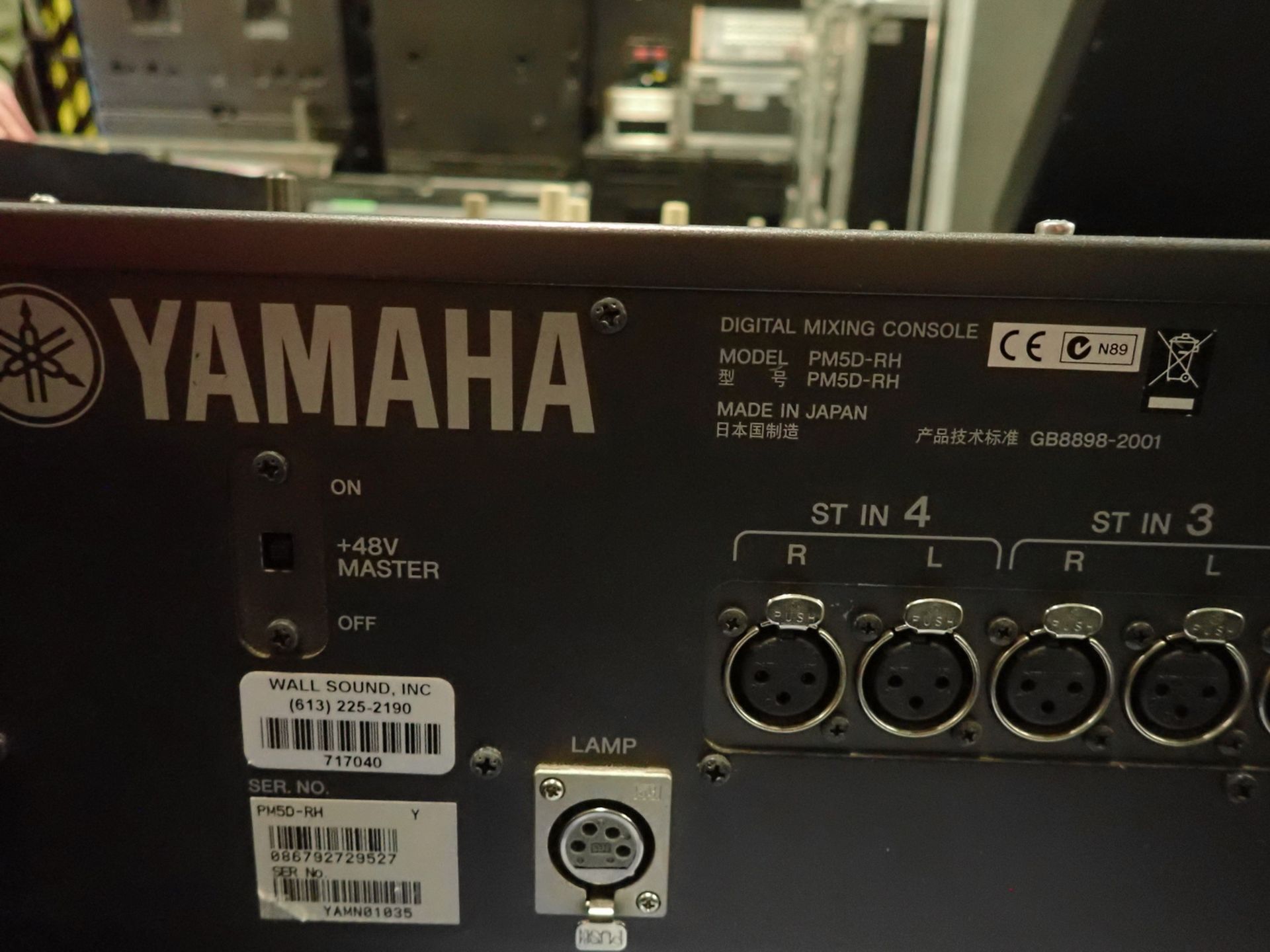 YAMAHA PM5D 48 CHANNEL DIGITAL MIXING CONSOLE C/W PW800W POWER SUPPLY, HARD CASE - Bild 6 aus 8