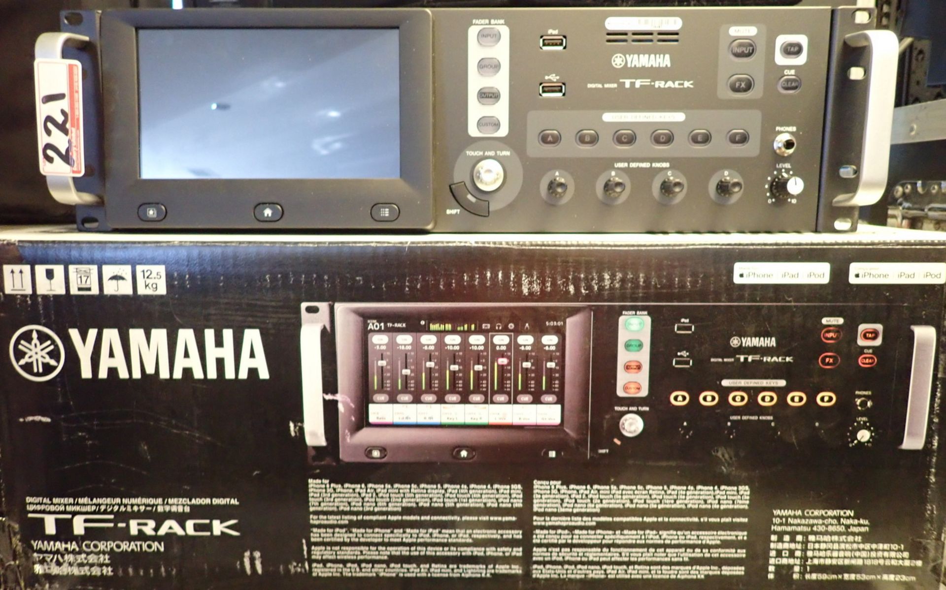 YAMAHA DIGITAL MIXER TF RACK