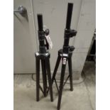 UNITS - YORKVILLE SPEAKER STANDS