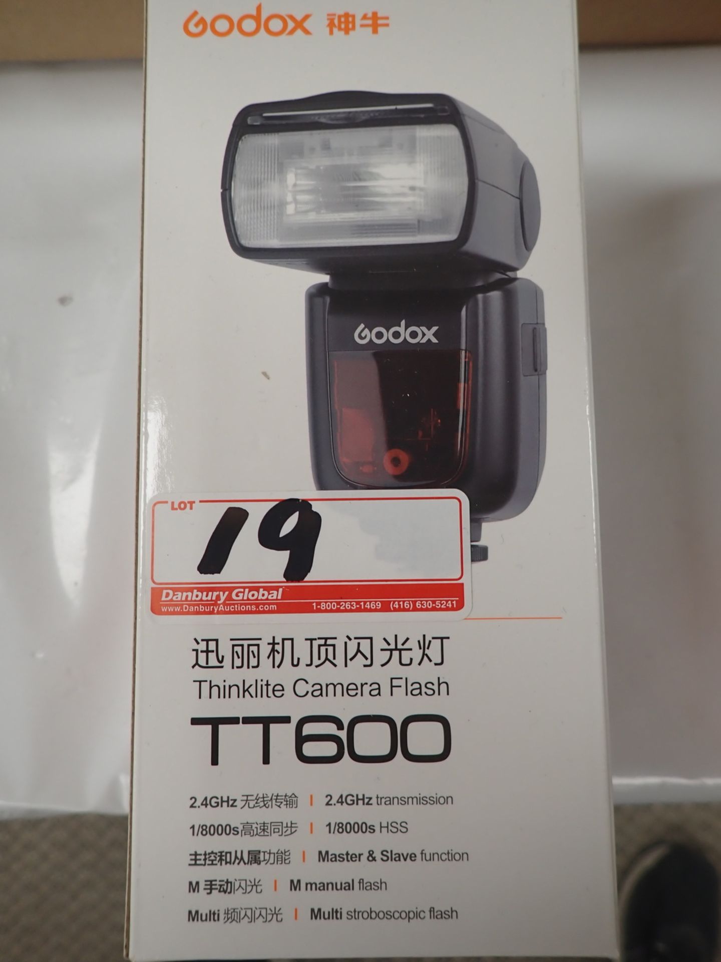 GODOX TT600 THINLITE CAMERA FLASHES