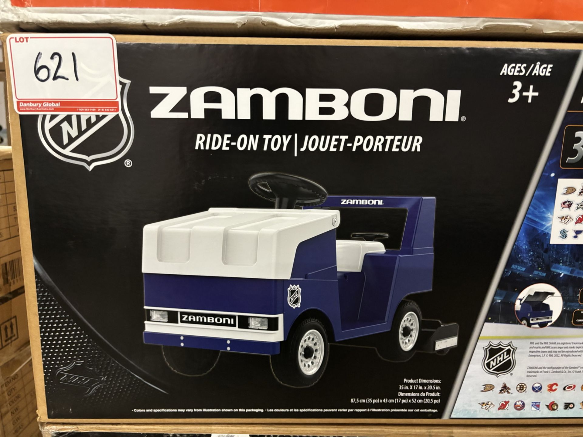 (NEW) ZAMBONI BLUE KIDS CAR - KOOL KARZ #KKZAM-001 (MSRP $400)