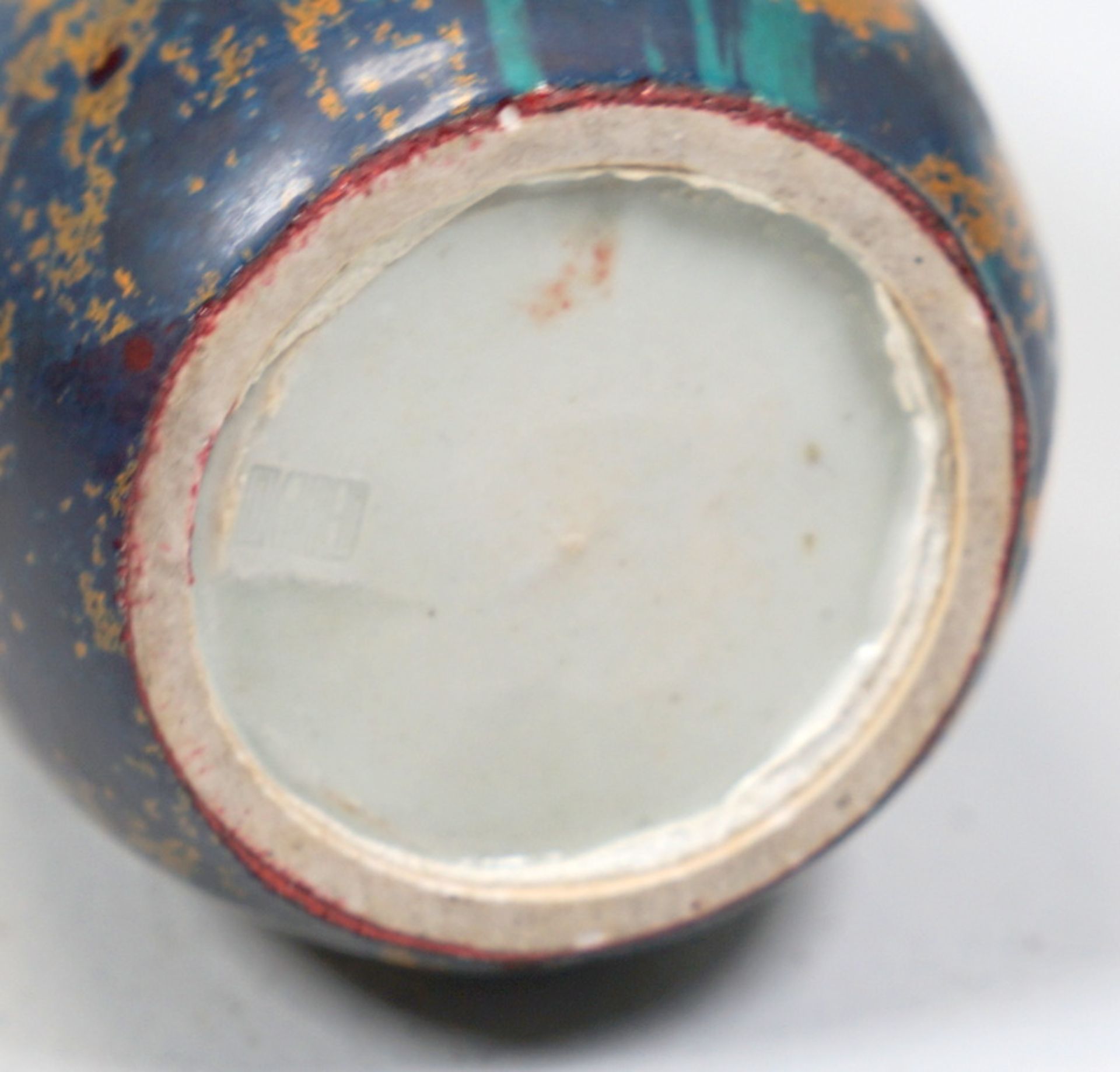 Japanische Keramik mit Laufglasur - Image 3 of 3
