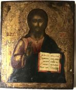 große Ikone " Jesus Christus mit offenem Evangelium, Moskauer Schule,19.Jhd.