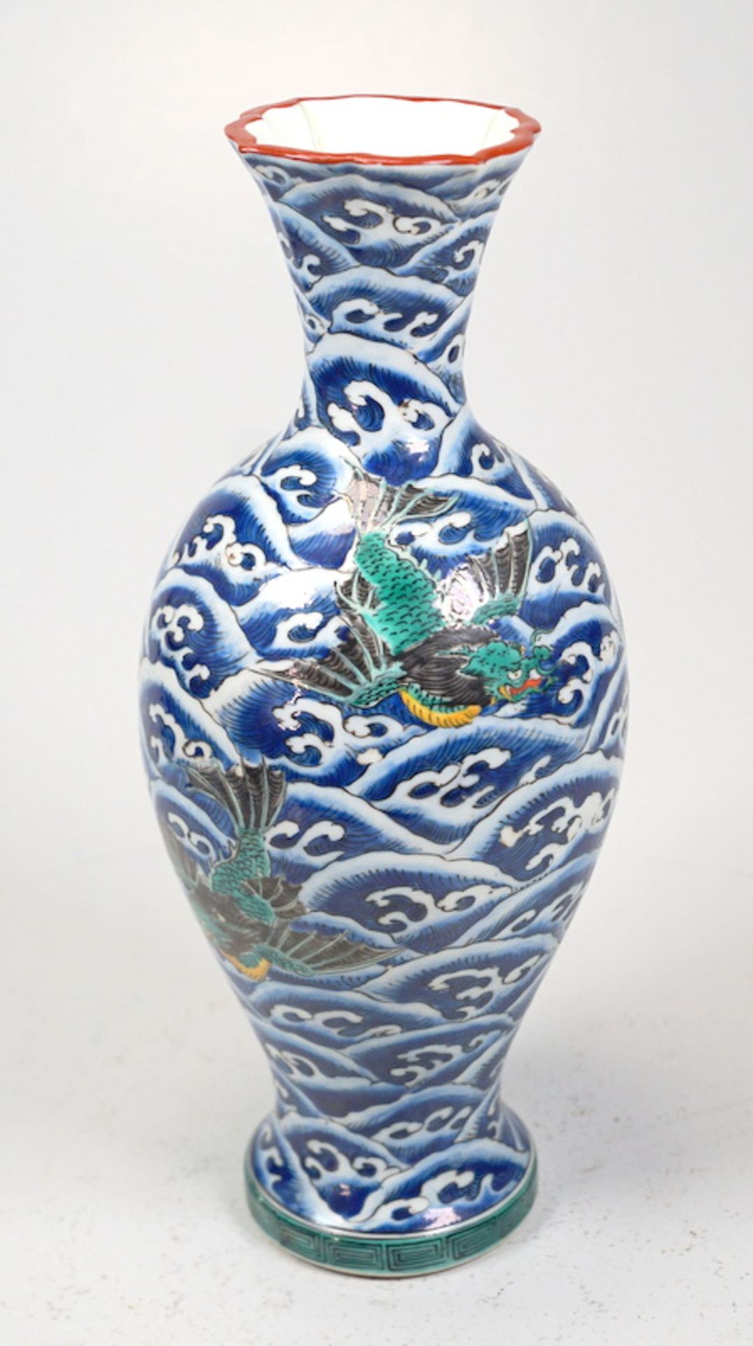 Japanische Vase mit Wasserdrachen - Kutani Edo Periode - Bild 5 aus 5