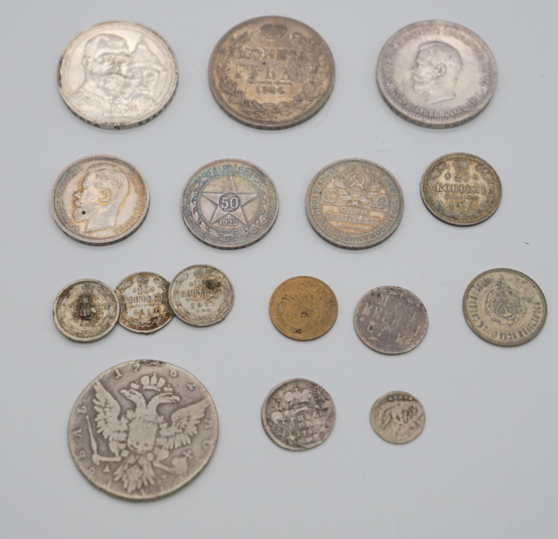 Sammlung Silber-Rubel- Russland 1707-1924 - Bild 2 aus 2