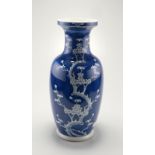 Baluster-Boden Vase mit unterglas. Kirschblütendekor Republic Ära