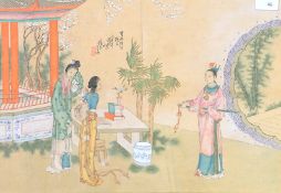 Chinesische Szene mit Schriftzeichen, 19.Jh
