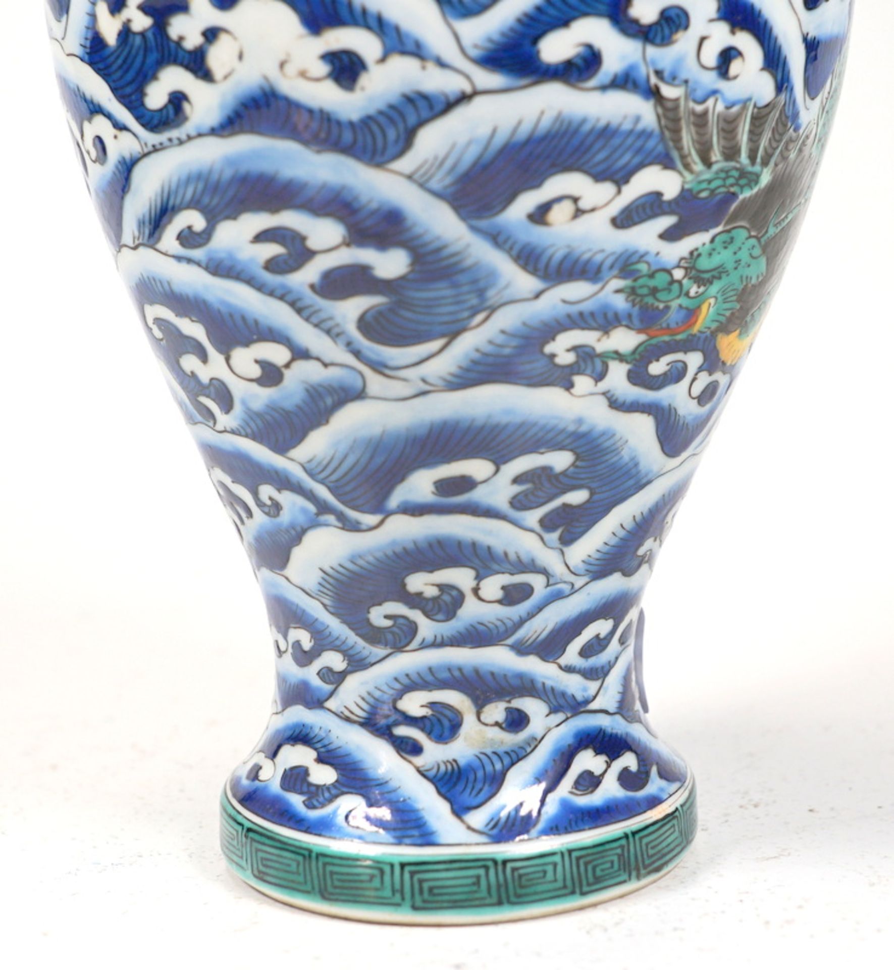 Japanische Vase mit Wasserdrachen - Kutani Edo Periode - Bild 4 aus 5