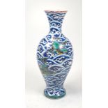 Japanische Vase mit Wasserdrachen - Kutani Edo Periode