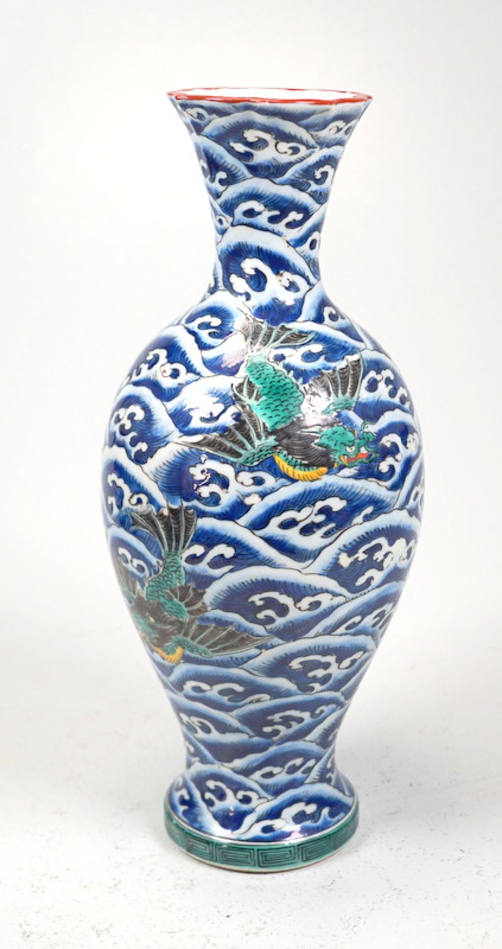 Japanische Vase mit Wasserdrachen - Kutani Edo Periode