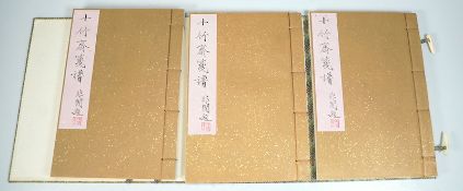 ongbaozhai, Beijing: SHIZHUZHAI JIANPU, "Ten Bamboo Studio Manual of Painting and Calligraphy"