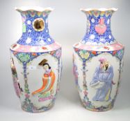 Pärchen grosse Bodenvasen Peking