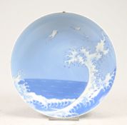 Japanische Schale Hirado Porzellan