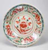 Swatow Schale- Tansition 17. JH Aufglasurbemalung