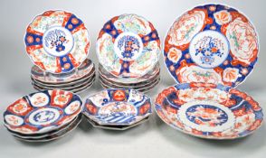 19 Imari Teller Japan, Meiji-Periode und später