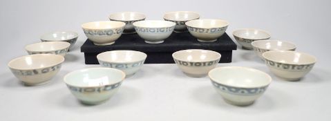 Tek Sing Cargo Porzellansammlung von 1822. 15teilig