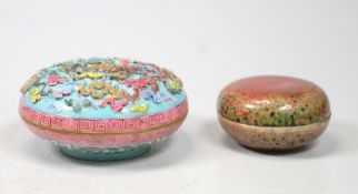 2 chin. Pillendosen Marke Chienlung und Kangxi