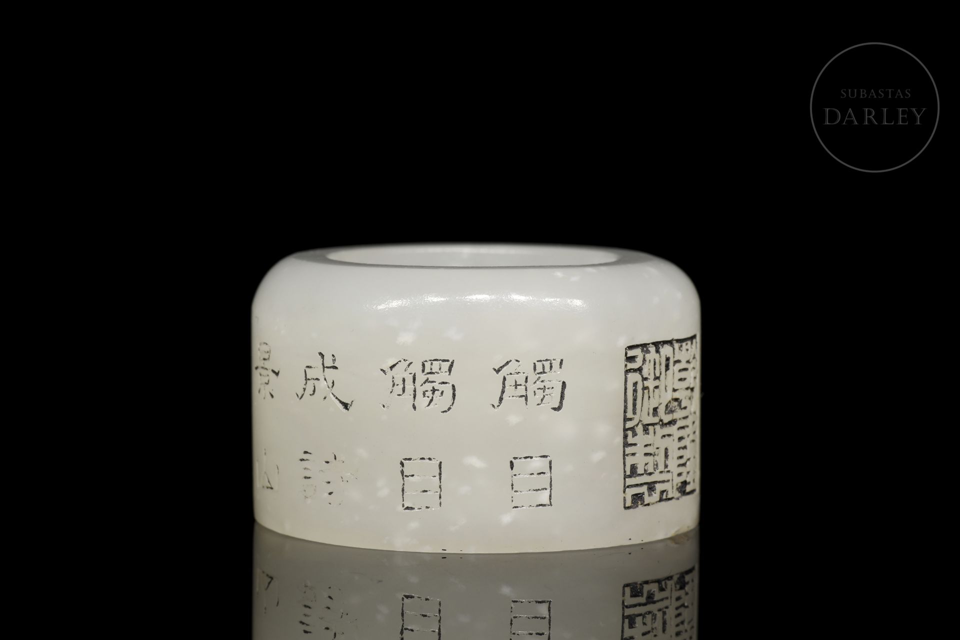 White jade ‘Poem’ ring, Qing dynasty - Bild 5 aus 8