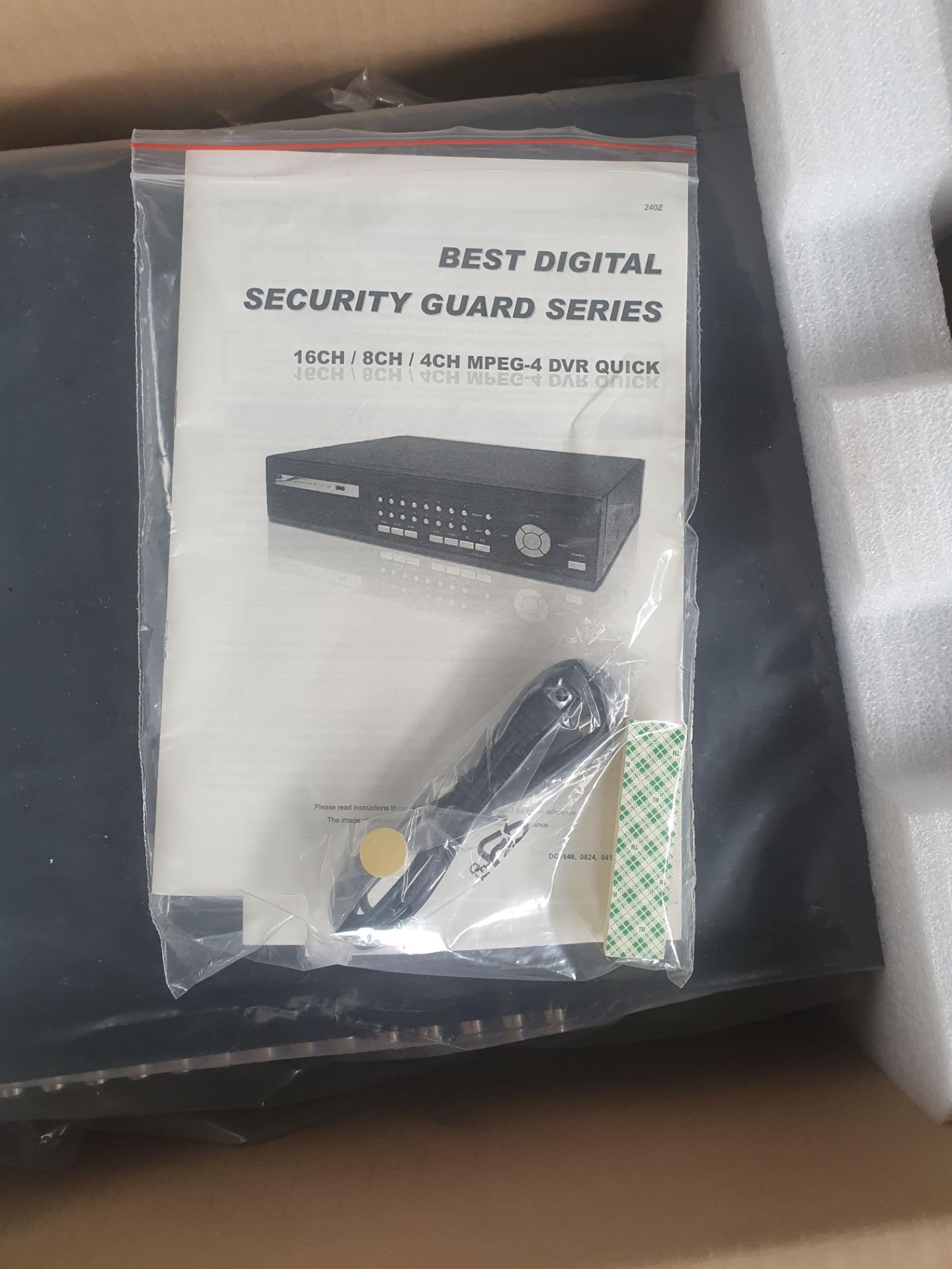 DigiGuard Mpeg4 Network DVR Brand New - Image 3 of 5
