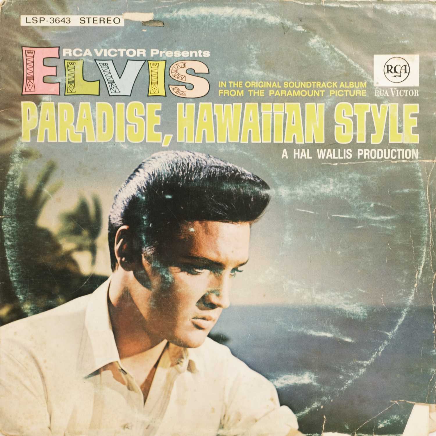 Elvis Presley LP and singles collection. - Image 7 of 13