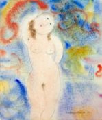 Dora HOLZHANDLER (1928-2015) Standing Nude