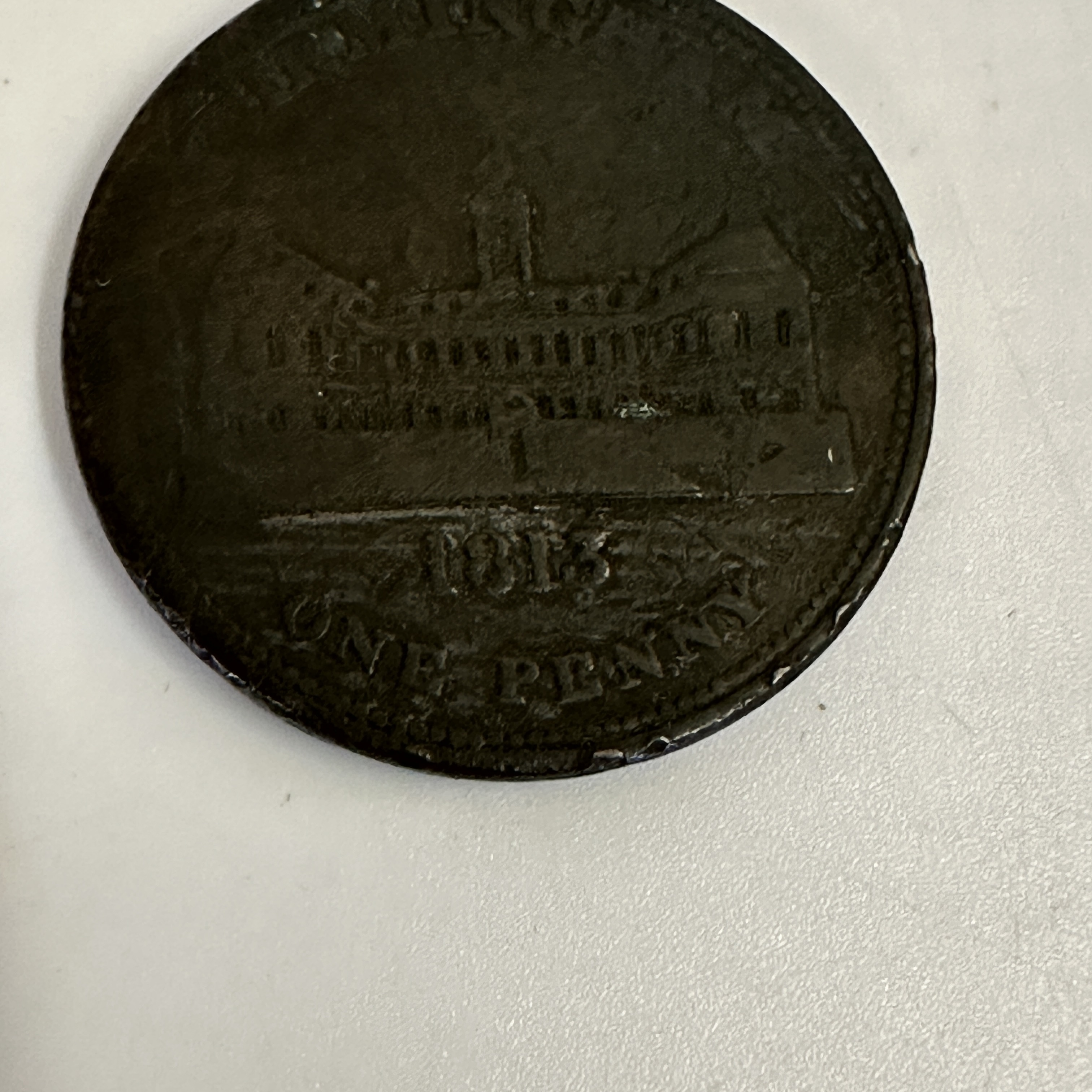 A Birmingham workhouse token - Image 3 of 7