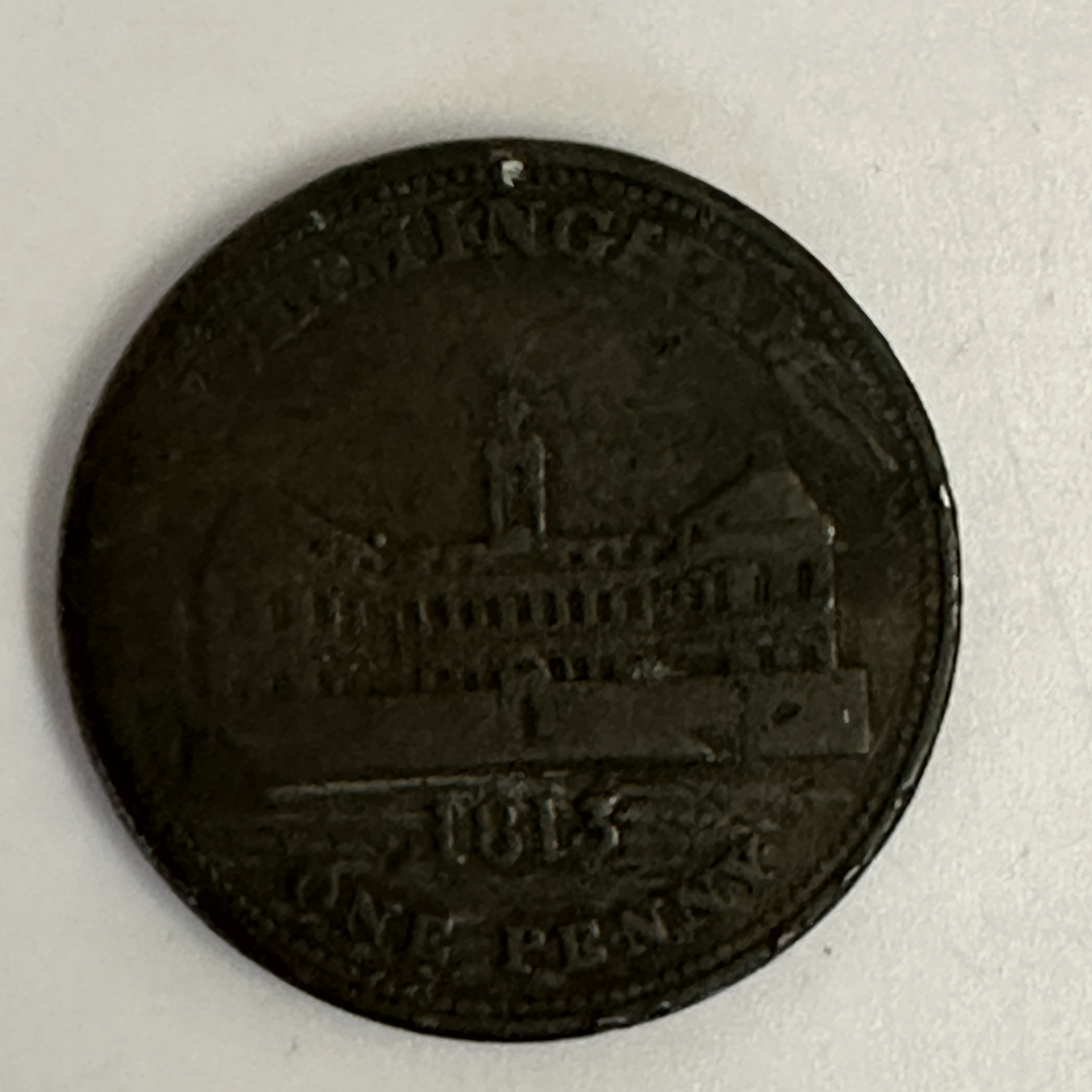 A Birmingham workhouse token - Image 2 of 7