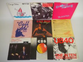 x9 7" Vinyl Lps - Phil Collins, Madonna,UB40 and others