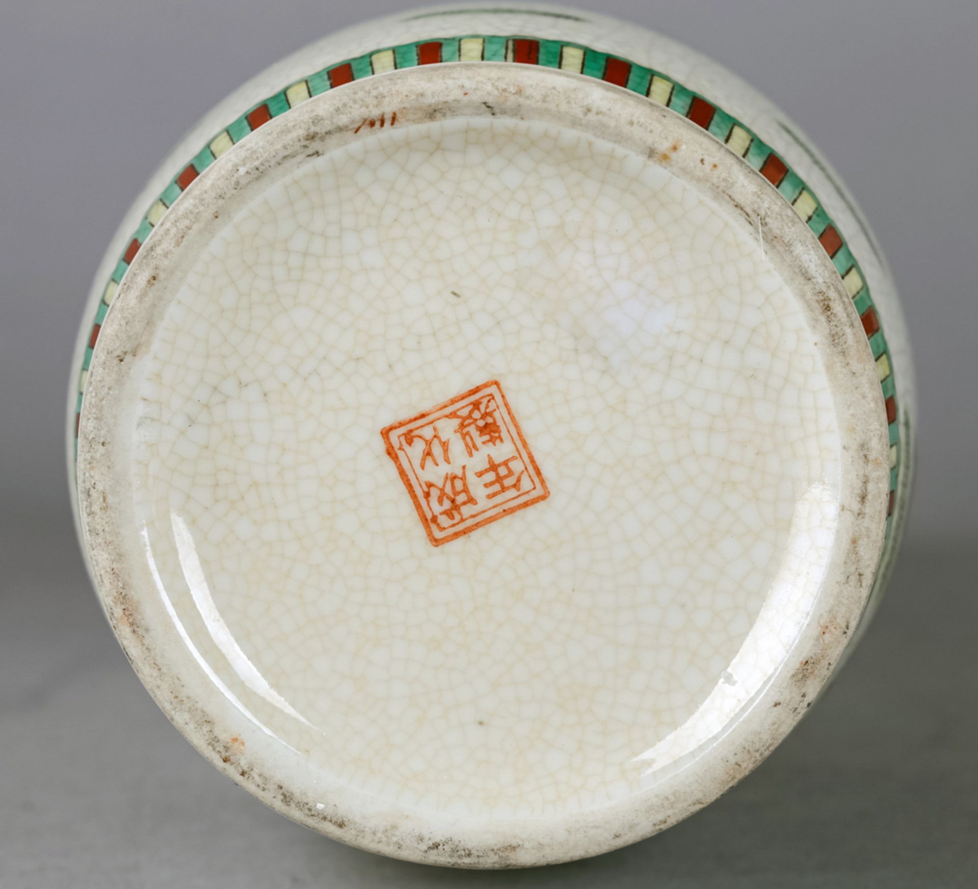 China, Vase, um 1900, Guangxu Zeit (1857-1908) - Bild 5 aus 5