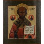 Ikone: Der heilige Nikolaus, 2. H. d. 19. Jhs.