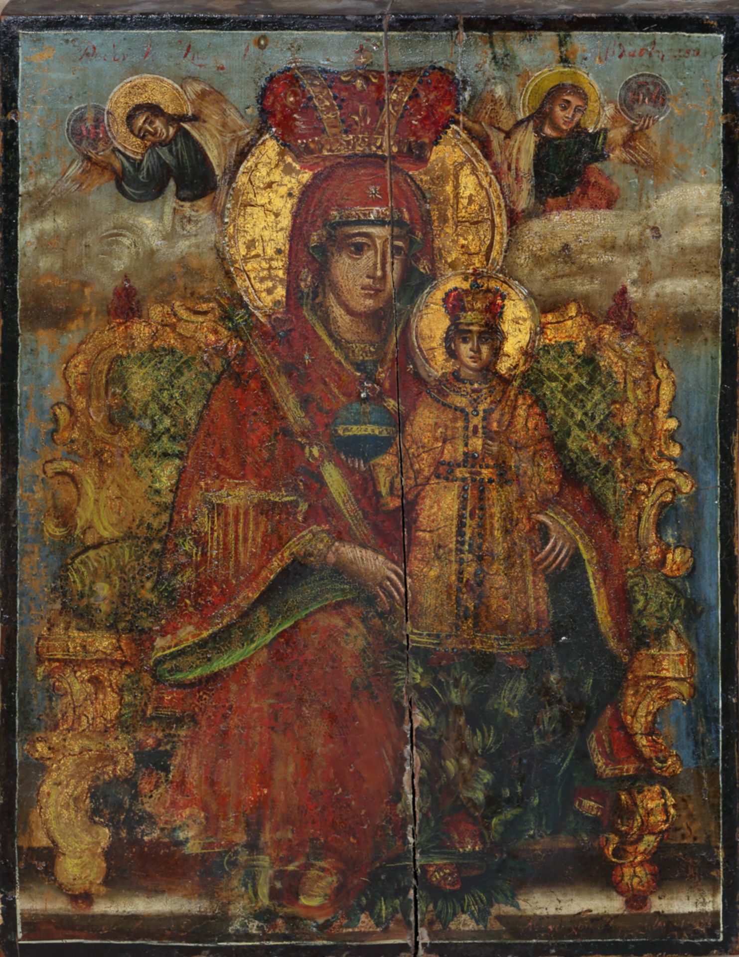 Ikone: Thronende Maria mit dem Jesuskind (Panagia Vrefokratoussa), Griechenland, 19./20. Jh.