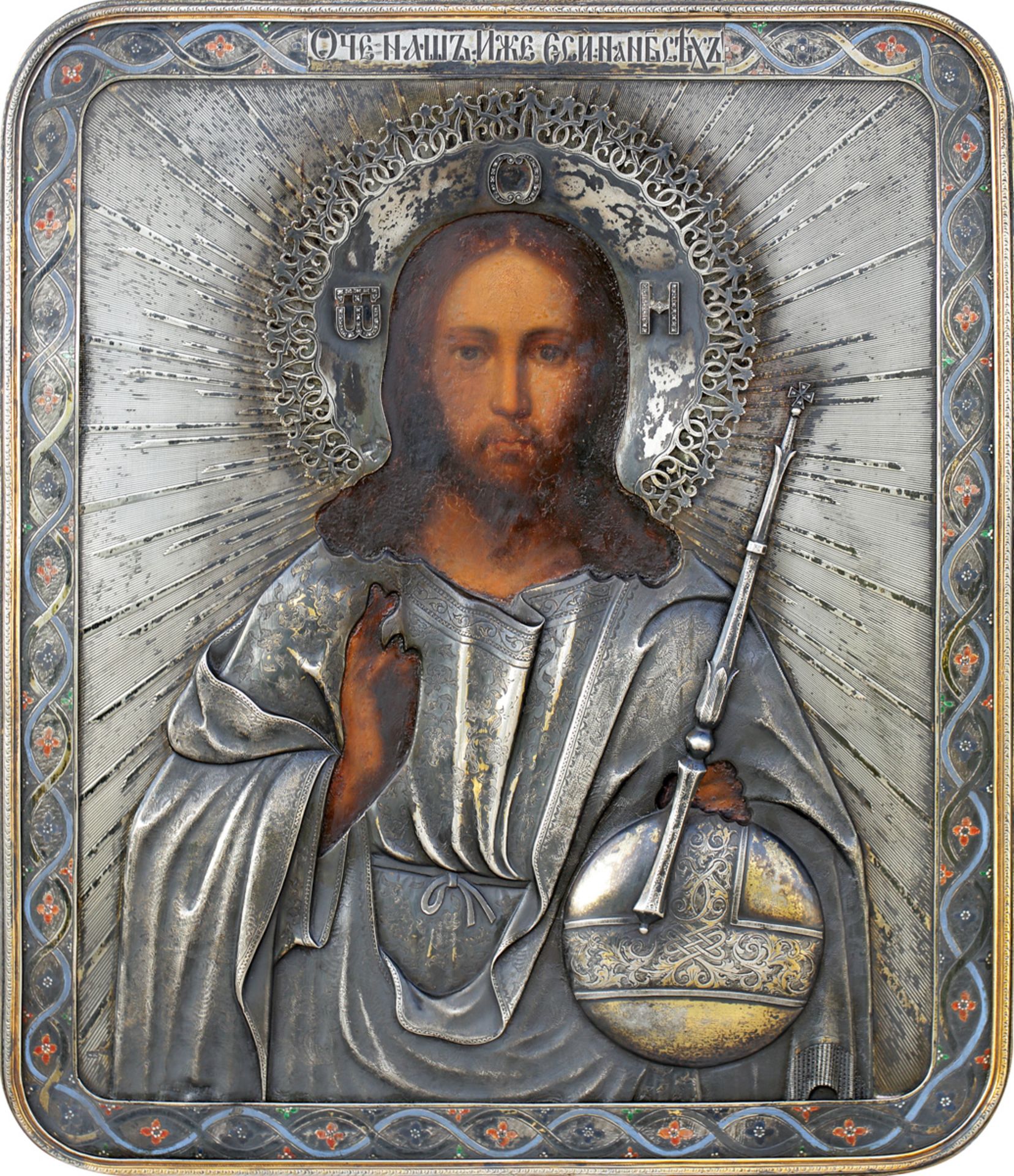 Ikone, Jesus mit Weltkugel und Zepter (Salvator mundi), Moskau, 1855