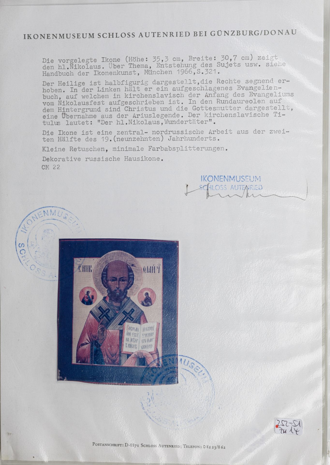 Ikone: Der heilige Nikolaus, 2. H. d. 19. Jhs. - Bild 2 aus 3