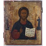 Ikone, Christus Pantokrator, 1. Hälfte 19. Jh.