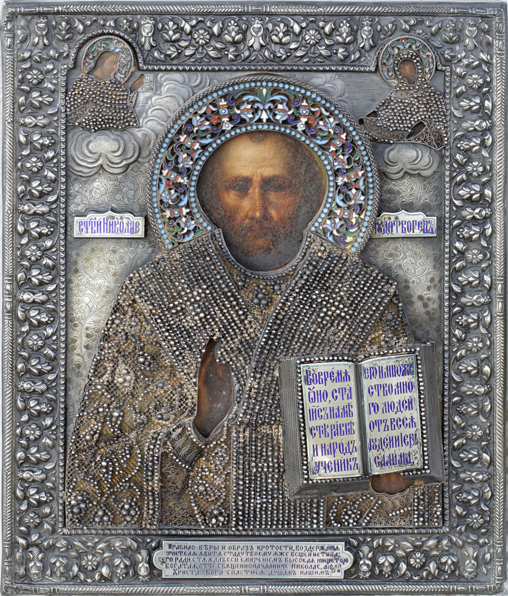 Ikone: Der Heilige Nikolaus die Bibel vorzeigend, Moskau, Anfang 20. Jh.