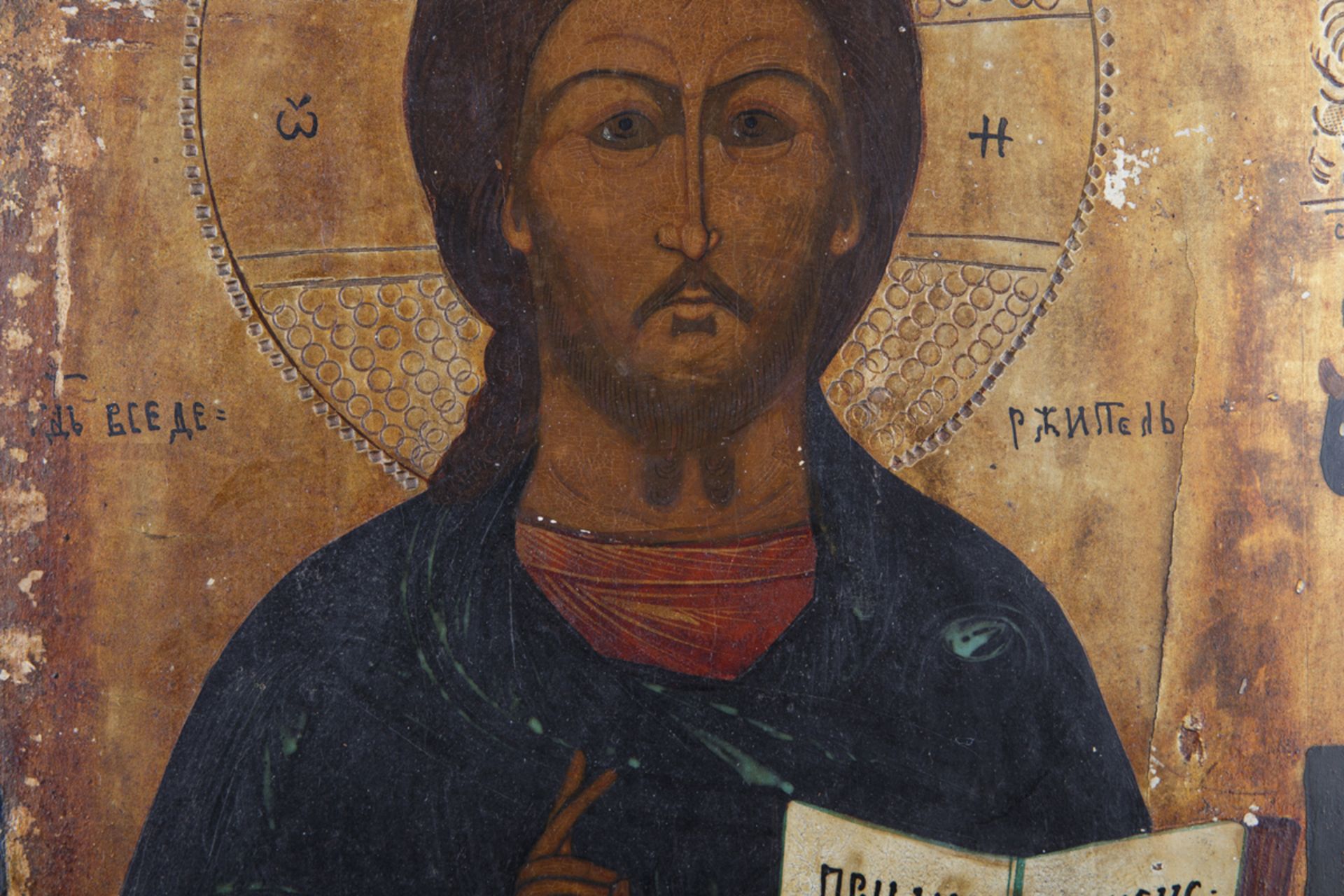 Ikone, Christus Pantokrator, 1. Hälfte 19. Jh. - Bild 2 aus 2