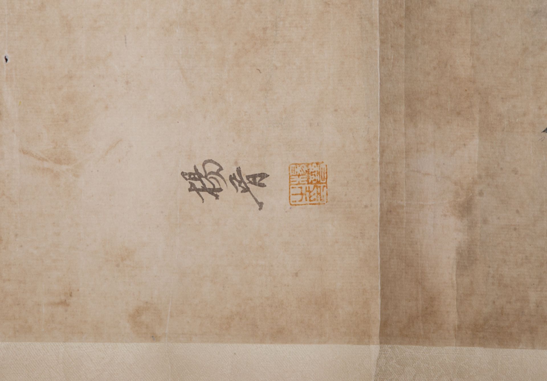 Seidenmalerei, China, 20. Jh. - Image 2 of 2