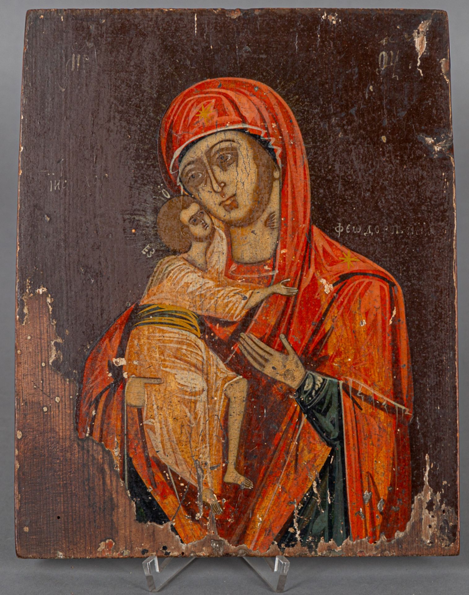 Die Gottesmutter von Feodor (Feodorowskaja), Russland, wohl 19. Jh.