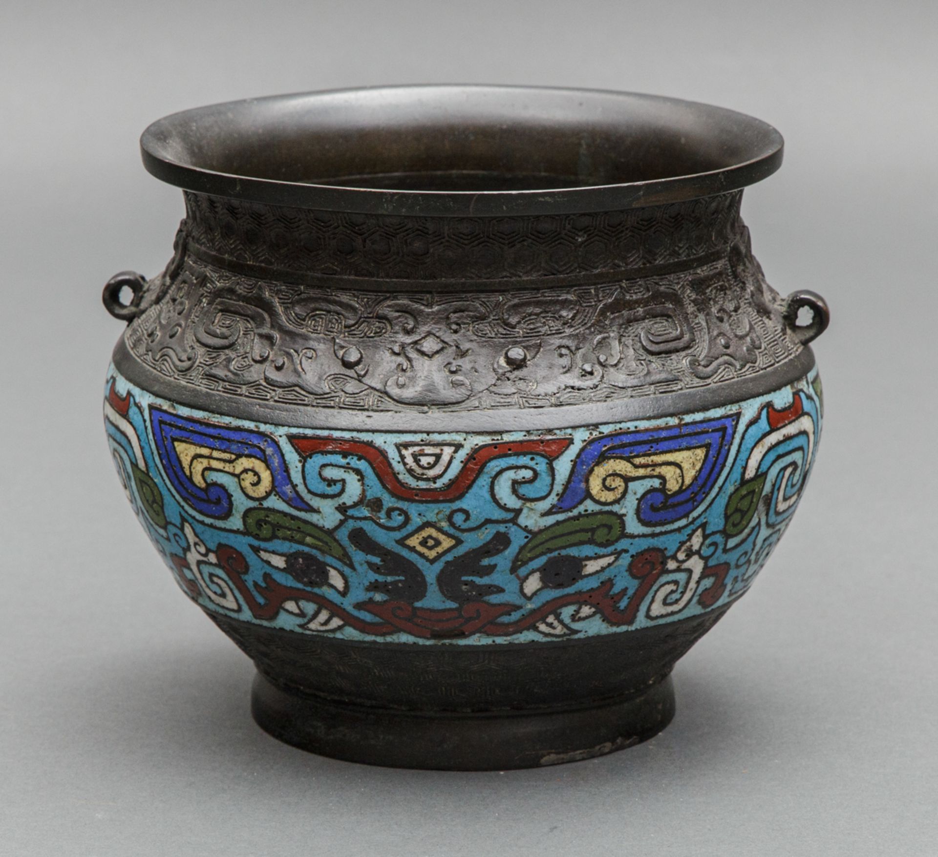 Champlevé Emaille Cachepot, China, um 1900 - Image 3 of 5