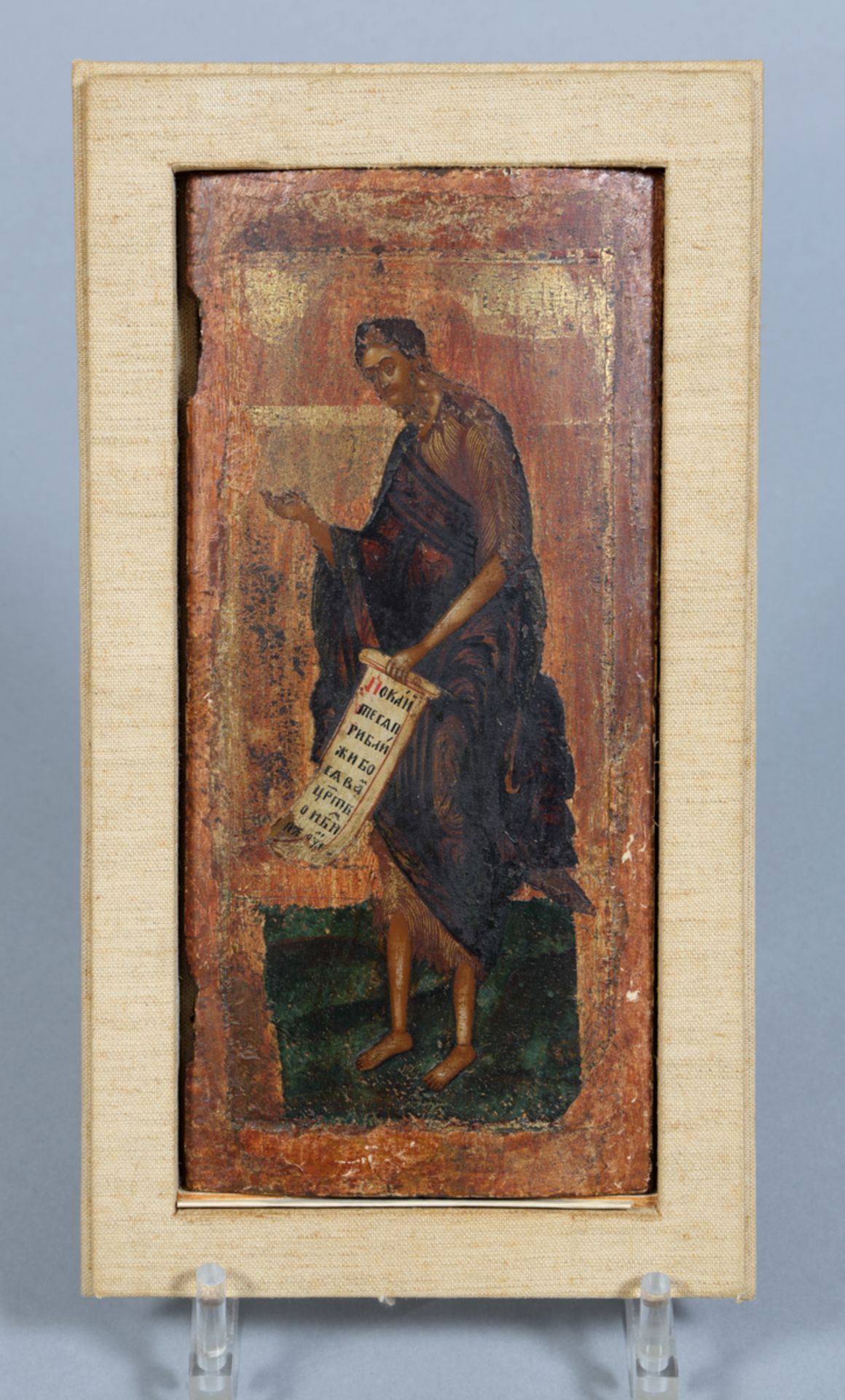 Ikone: Johannes der Täufer als Teil einer Deësis, wohl griechisch/bulgarisch