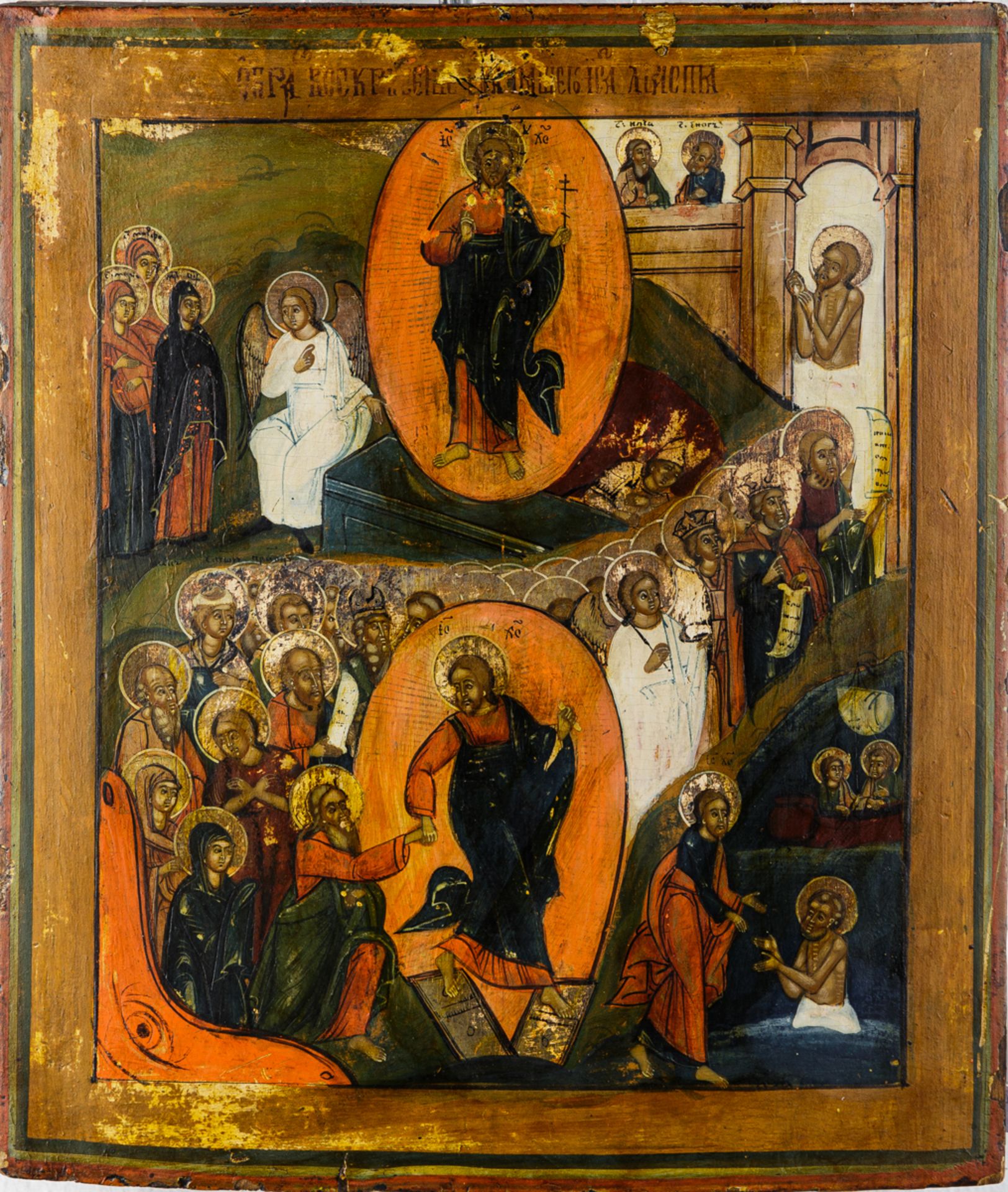 Russische Ikone: Anastasis (Höllenfahrt und Auferstehung Christi), E. 19. Jh.