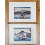 Utagawa Hiroshige (Edo 1797-1858 Edo)