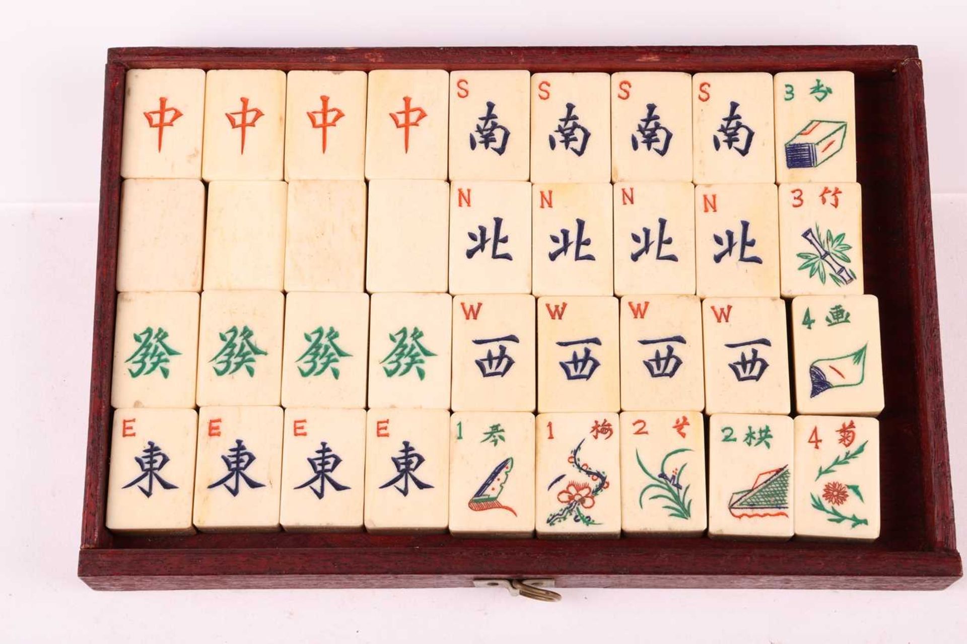 A Chinese rosewood-cased mahjong set with bone and bamboo tiles the sliding door bearing the word - Image 9 of 10