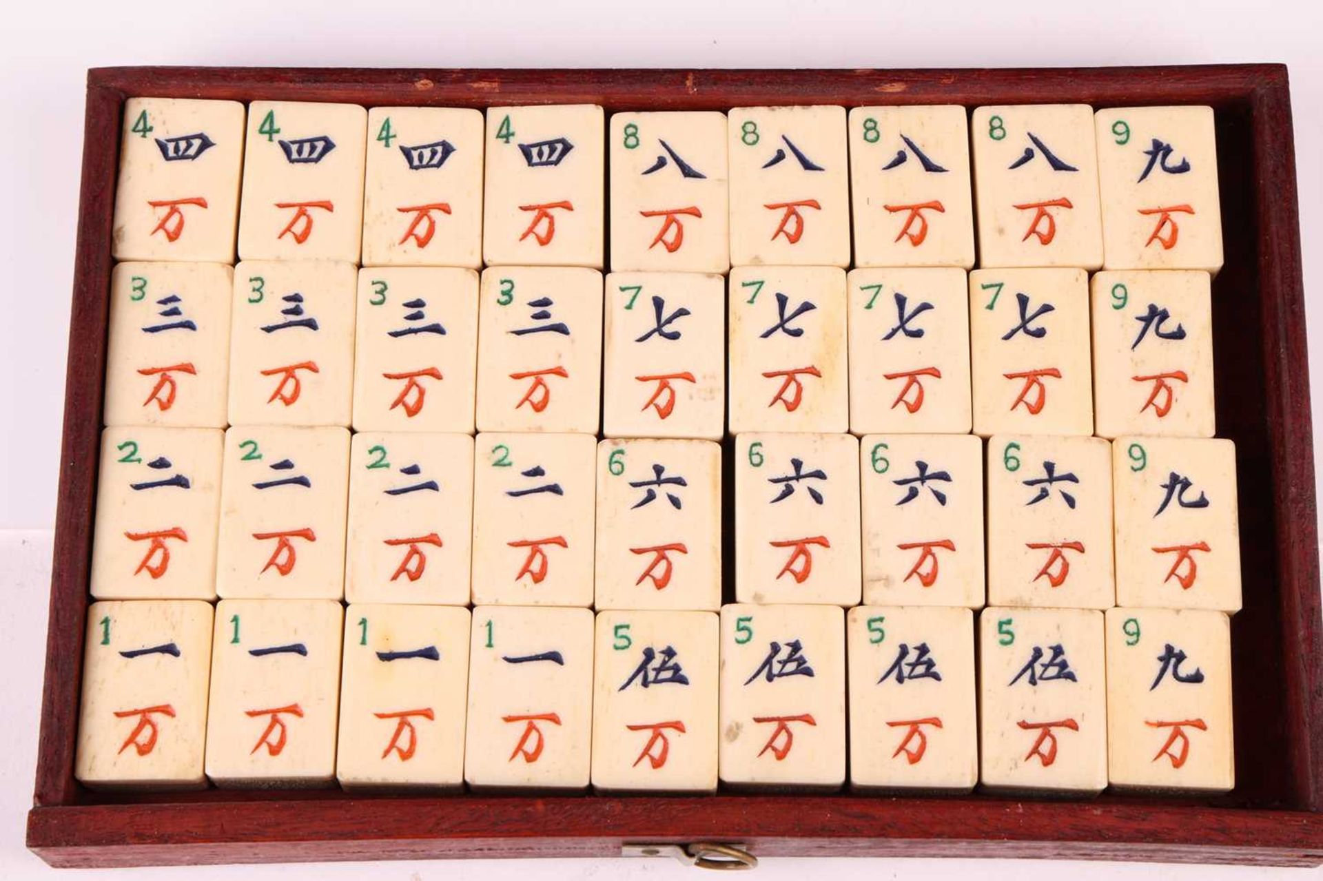 A Chinese rosewood-cased mahjong set with bone and bamboo tiles the sliding door bearing the word - Image 10 of 10