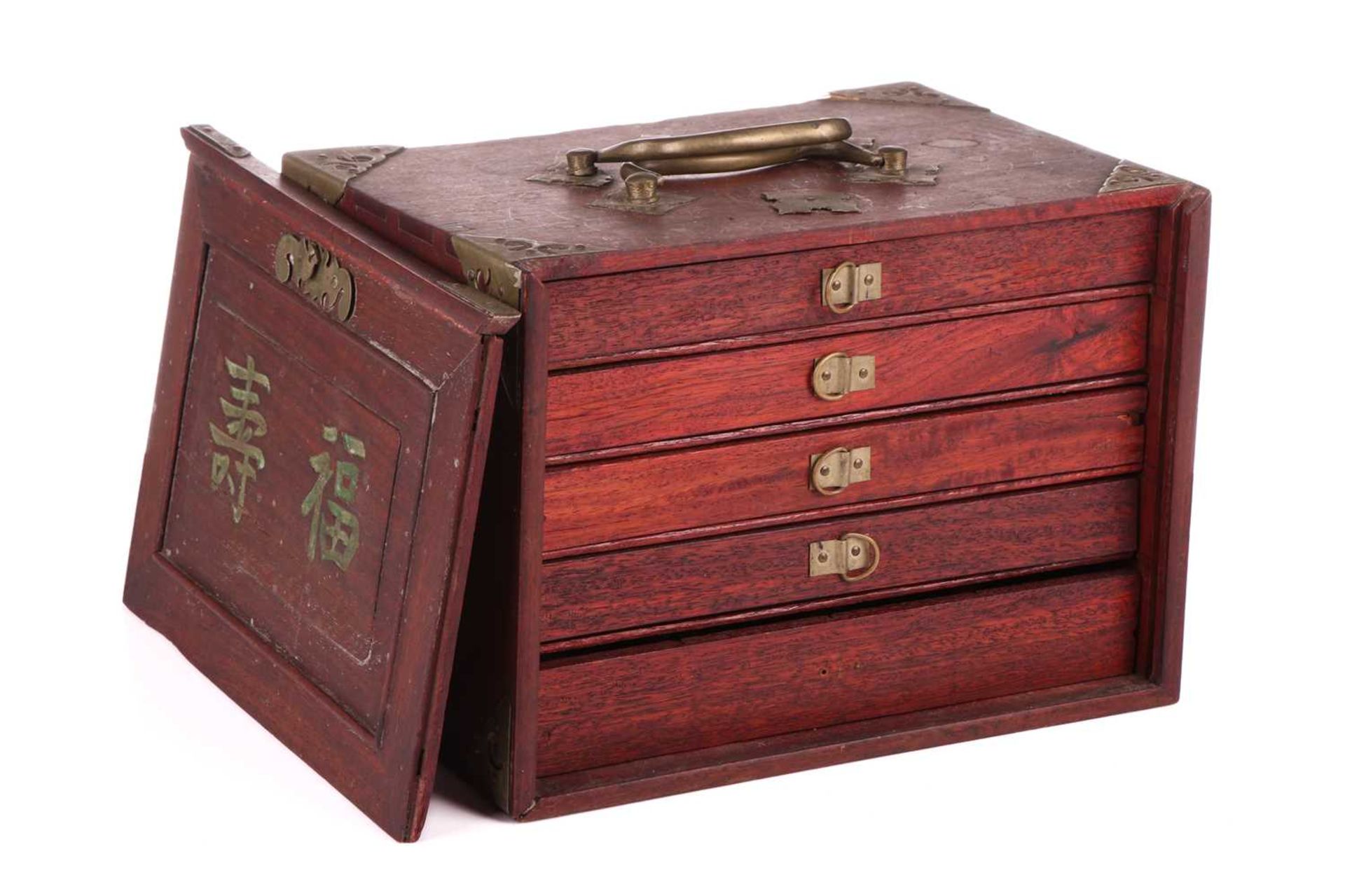 A Chinese rosewood-cased mahjong set with bone and bamboo tiles the sliding door bearing the word - Image 3 of 10