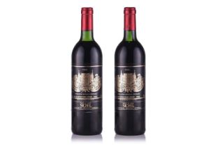 Two Bottles of Chateau Palmer 3eme Grand Cru Classe Margaux, 1986 Qty: 2 Private Cellar in Hampstead