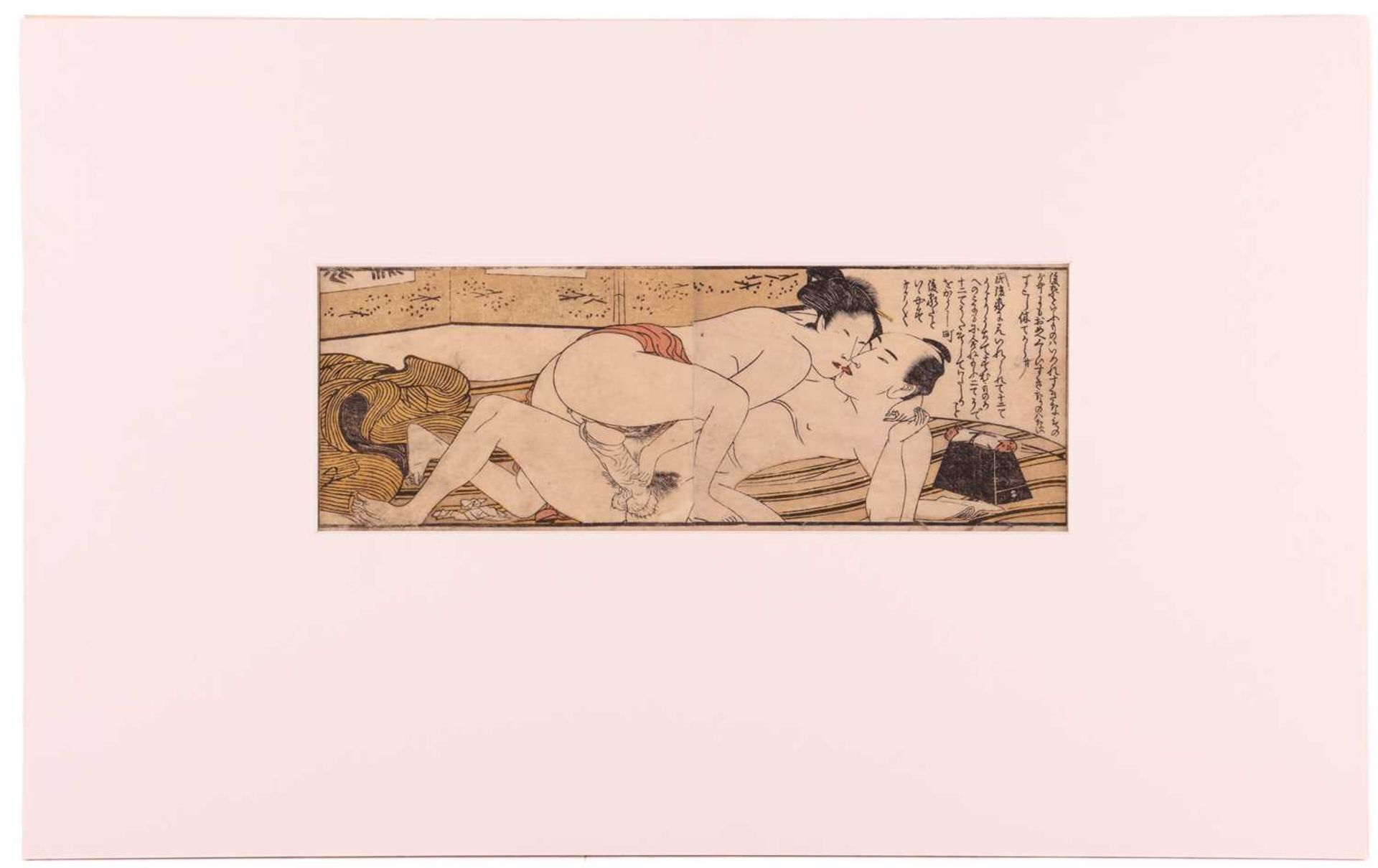 A small collection of Japanese Edo period erotic woodblock prints (Shunga) including Shuncho, Katsuk - Image 5 of 12