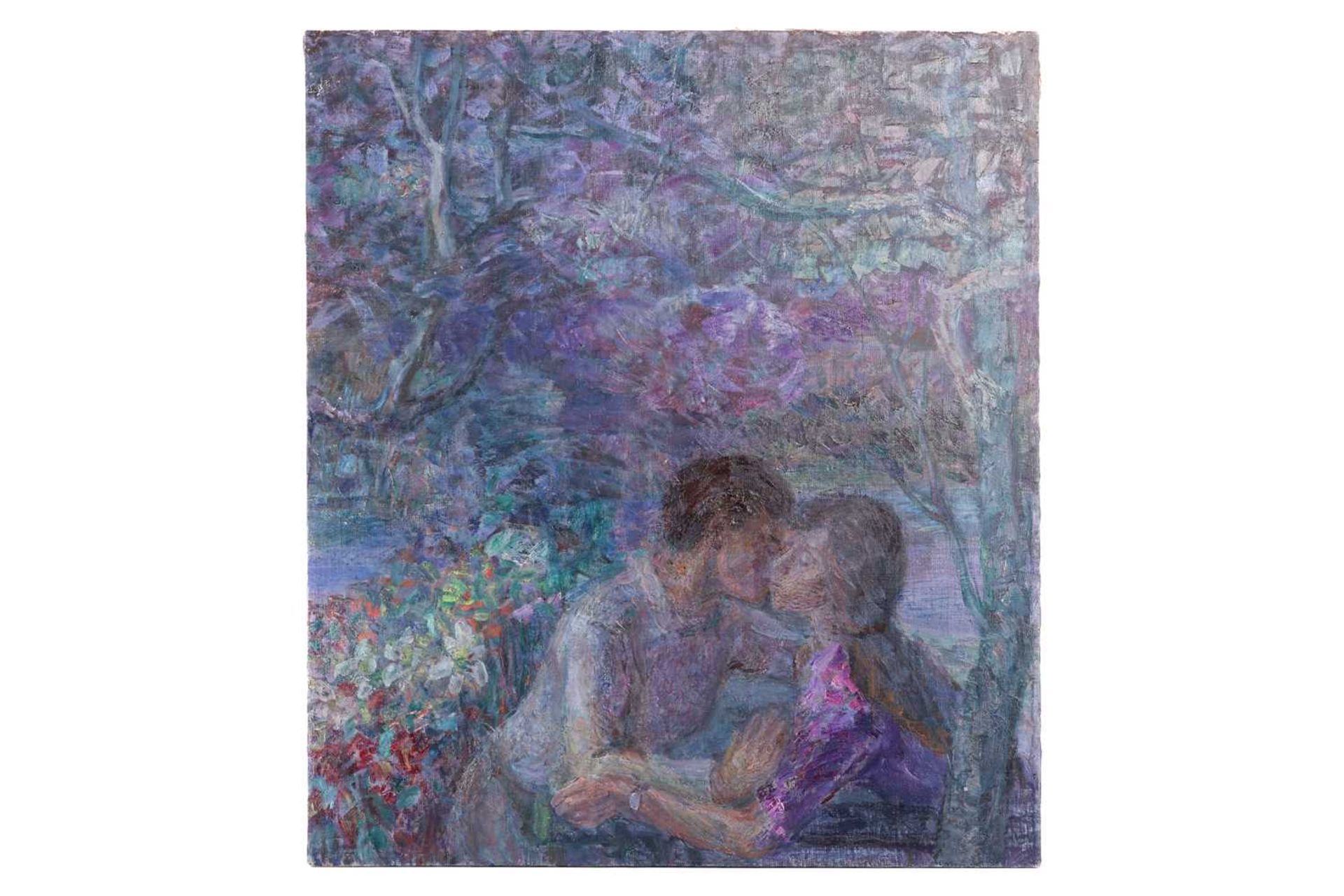 Noe Nesterovich Gedenidze (Russian/Georgian, 1914 - 2002), First Kiss (1982), inscribed verso in Rus