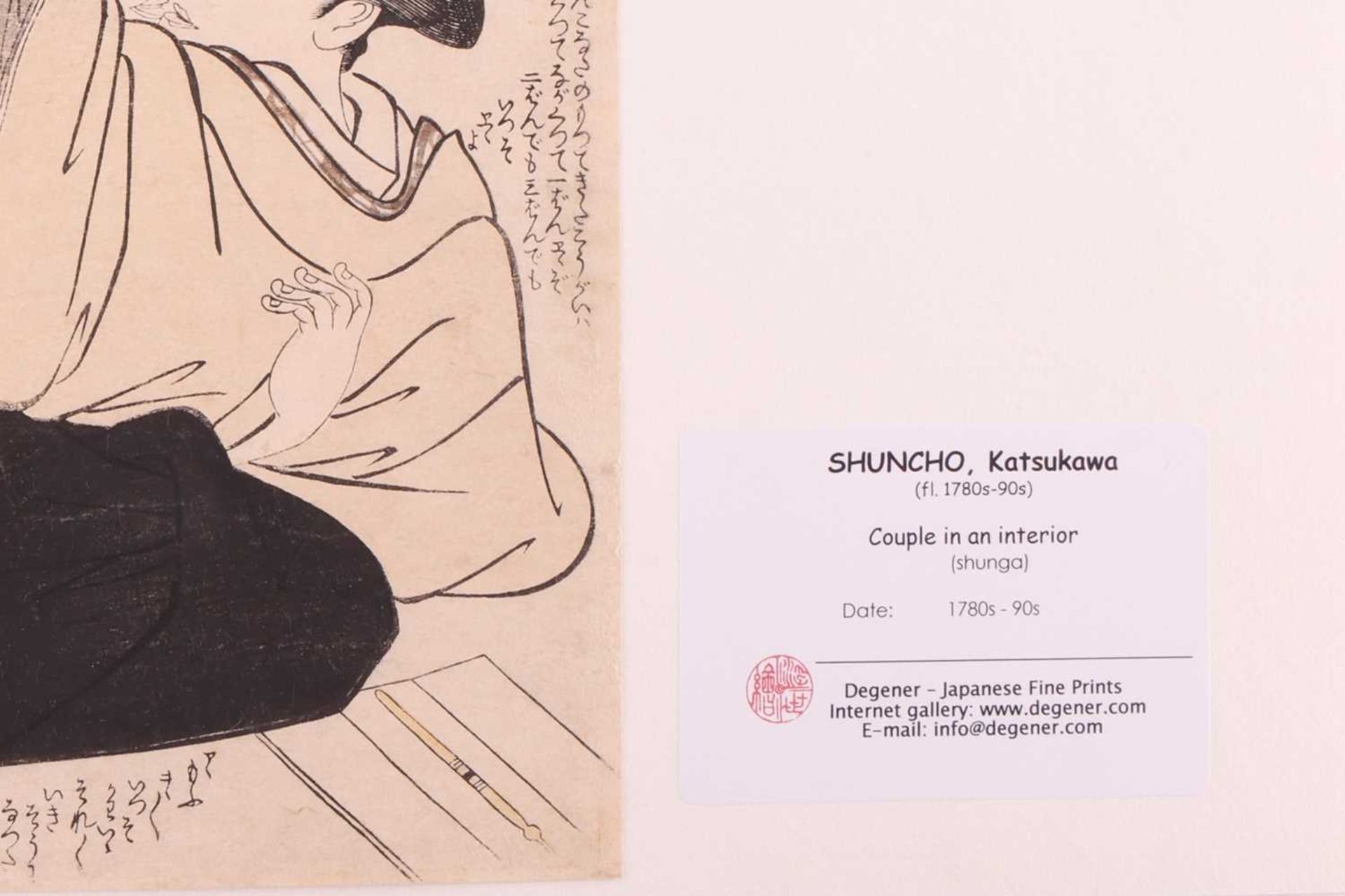 A small collection of Japanese Edo period erotic woodblock prints (Shunga) including Shuncho, Katsuk - Image 4 of 12