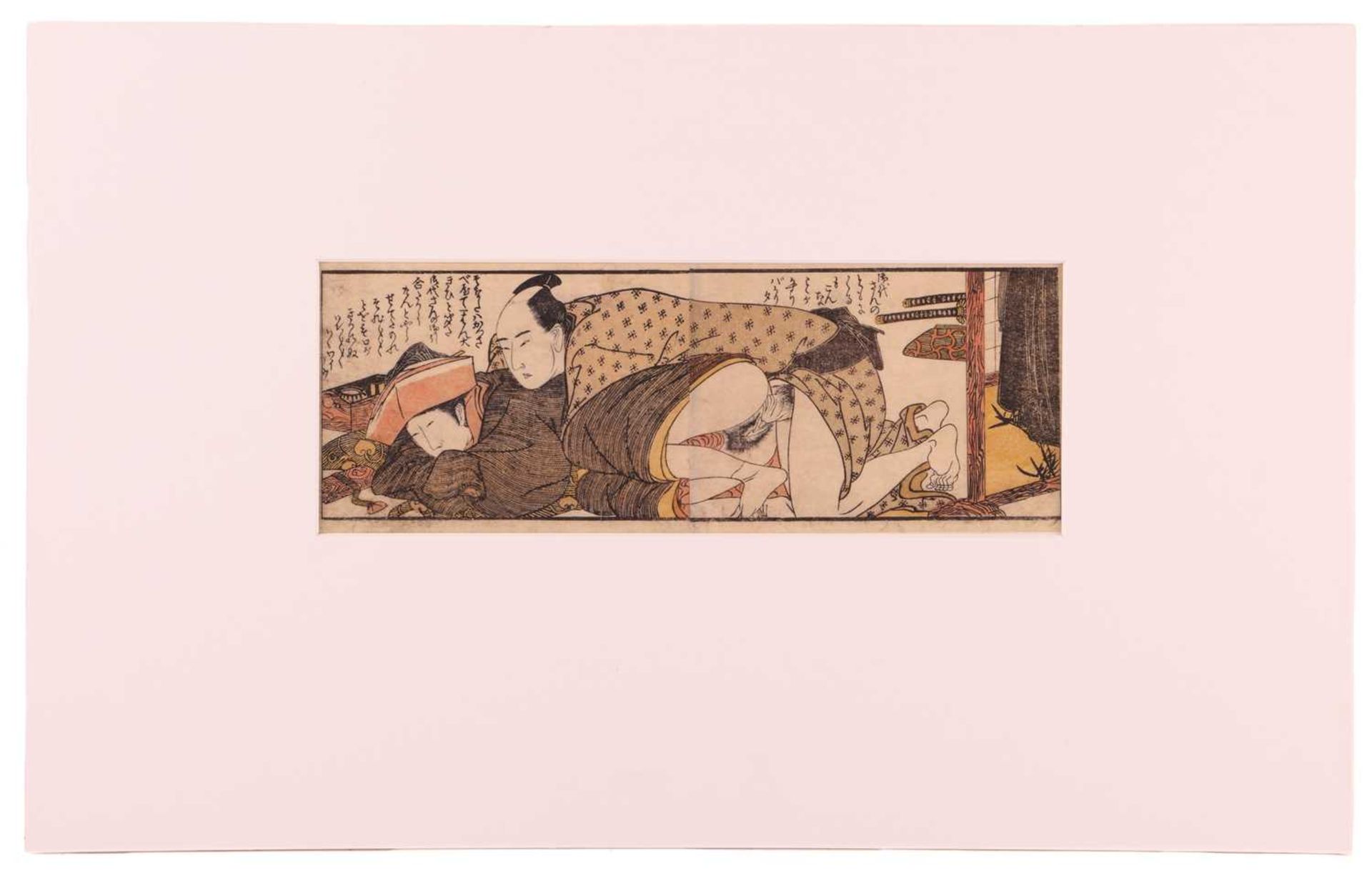 A small collection of Japanese Edo period erotic woodblock prints (Shunga) including Shuncho, Katsuk - Image 2 of 12